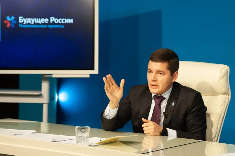 Пресс-конференция губернатора ЯНАО Дмитрия Артюхова. Салехард