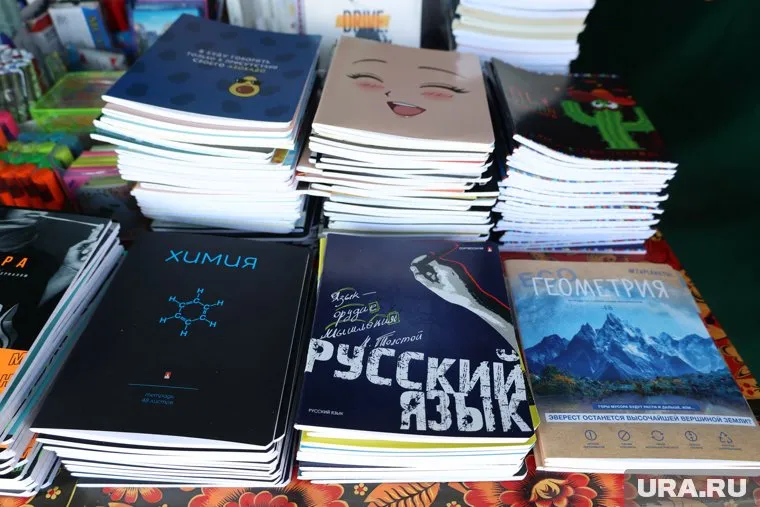 Гуманитарный груз отправлен к началу учебного года