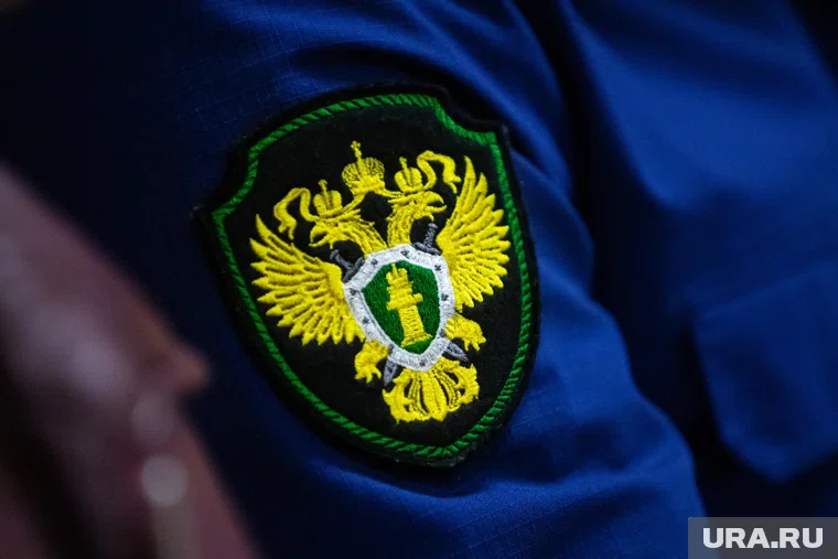 Ни основания претензий, ни перечня имущества в карточке нет, Генпрокуратура ситуацию не комментировала