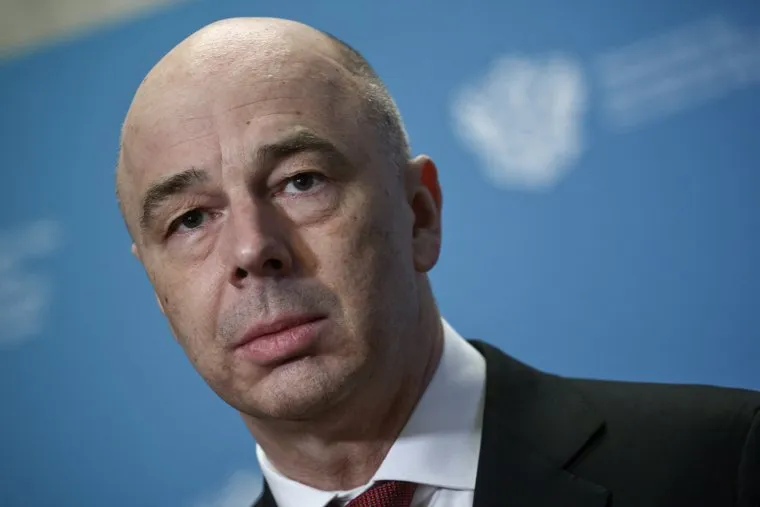 Совместное заседание коллегий Министерства финансов Российской Федерации Министерства экономического развития Российской Федерации. Москва