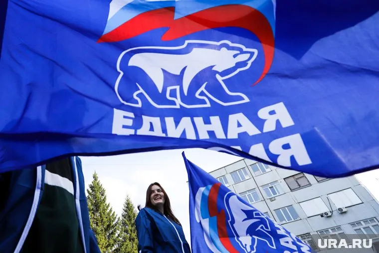 По данным социологов, около половины россиян могут проголосовать за «Единую Россию»