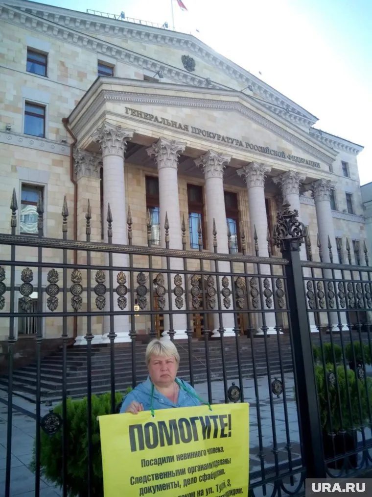 Тюменского дворника-педофила осудили на 7,5 лет. Защита и сожительница мужчины готовы сражаться за его невиновность