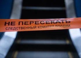 В доме известного пермского людоеда Малышева нашли труп: за дело взялись следователи