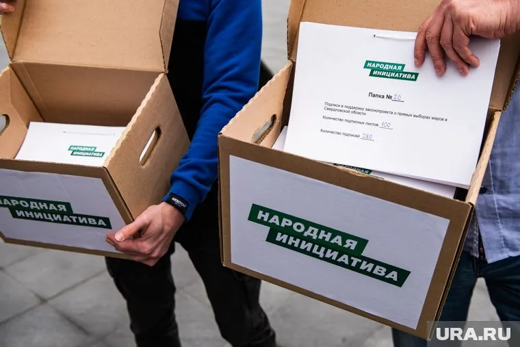 Большинство подписных листов признаны легитимными