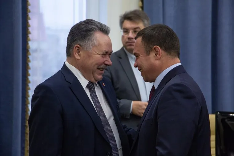 Заседание правительства. Пермь