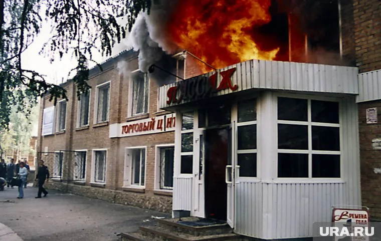 Поджог торгового центра унес жизни 25 человек, еще 10 получили ранения