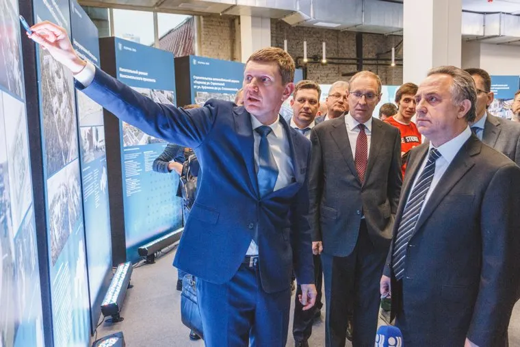 Визит заместителя председателя Правительства Российской Федерации по вопросам строительства и регионального развития Виталий Мутко. Пермь