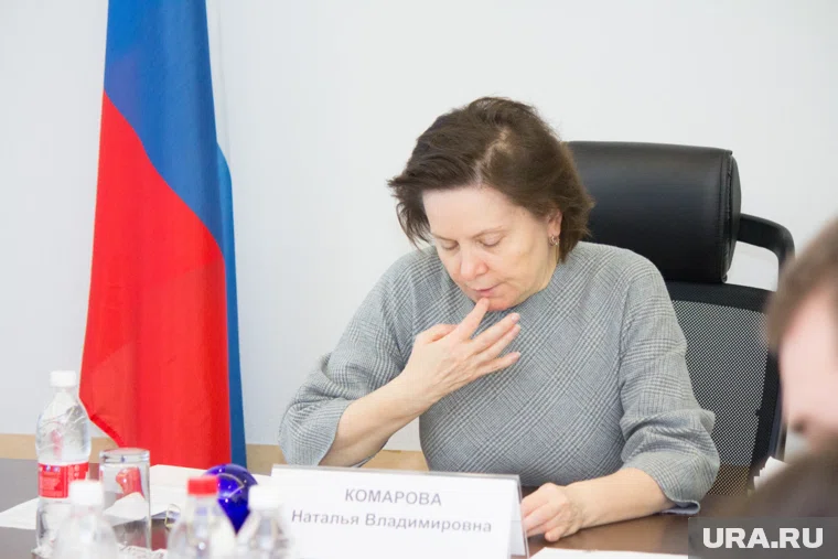 Совет по госслужбе. Ханты-Мансийск., комарова наталья