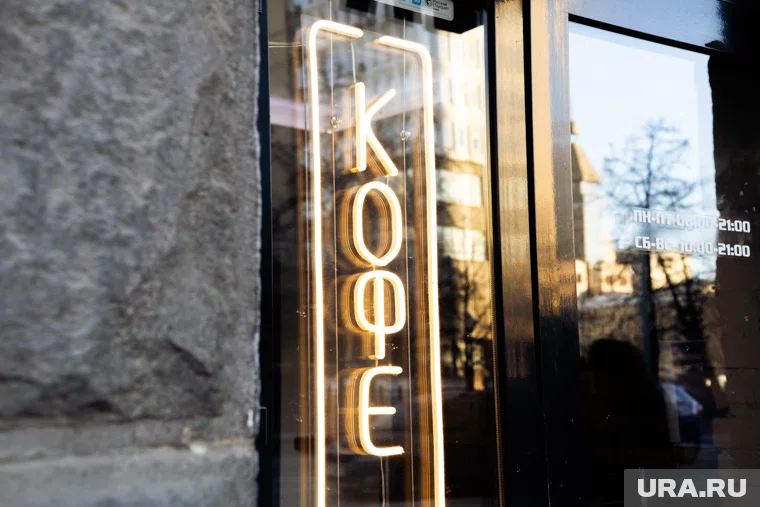 Что можно отметить 9 ноября 2025 года