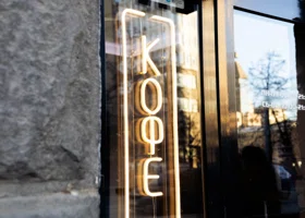 Какие праздники отмечают 9 ноября 2025: что можно и нельзя делать