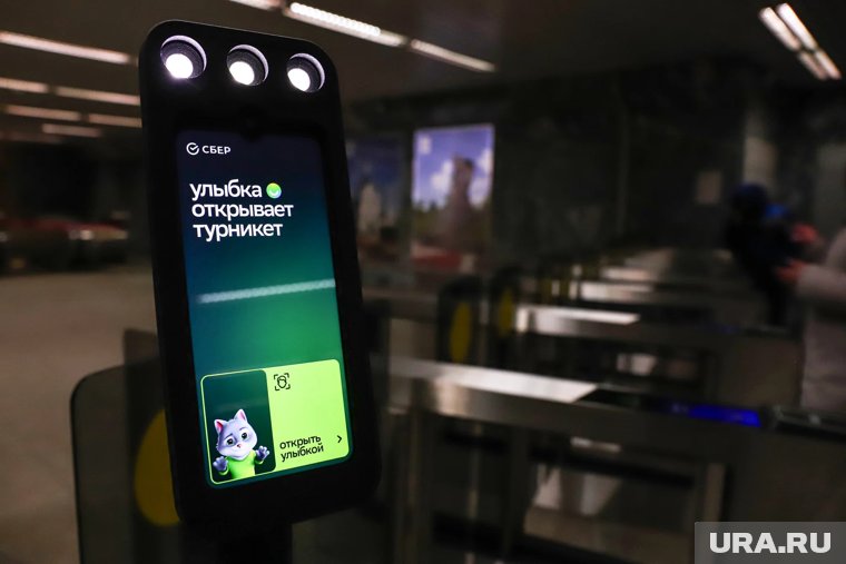 Все турникеты в метро Екатеринбурга оборудовали биометрией