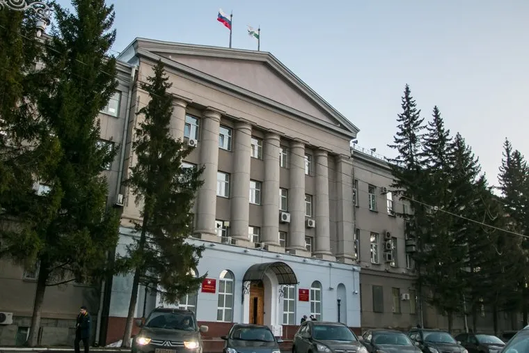 Разное. Курган, правительство курганской области