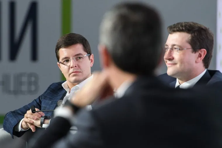 Конкурс Лидеры России - финал. День второй. Сочи