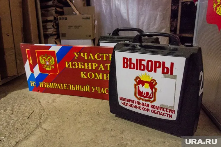 Всего в регионе 51 территориальный избирком