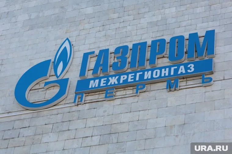 Объем поставок газа увеличился почти в два раза в период с 8 по 9 ноября