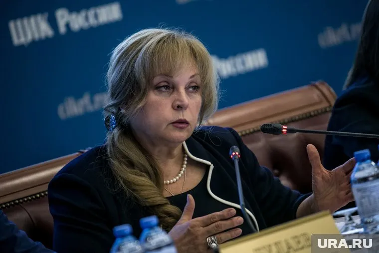 Элла Памфилова призналась, что выбирать было сложно