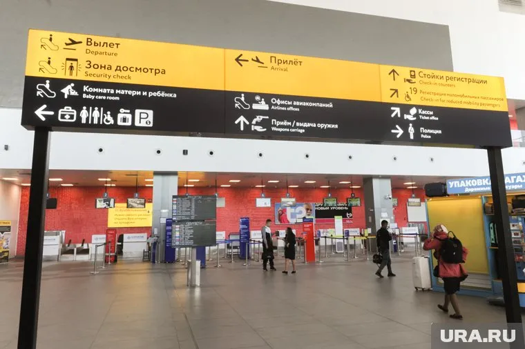 Пассажиры почти сутки ждут вылета в Москву