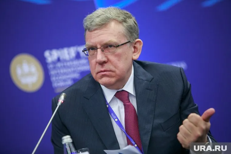 Алексей Кудрин в Тюмени рассказал, предлагали ли ему стать премьером