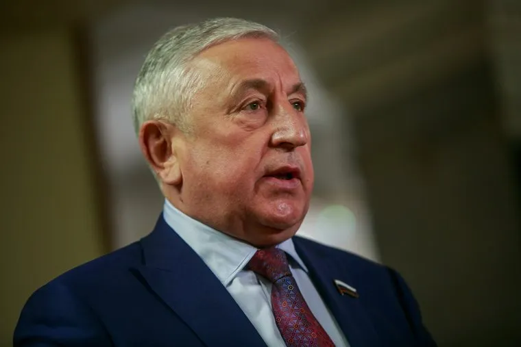 Пленарное заседание Государственной Думы. Москва