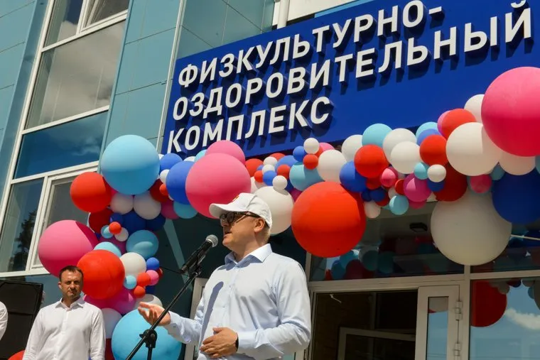 Алексей Текслер на запуске нового физкультурно-оздоровительный комплекс «Металлург». Кыштым