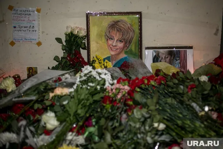 Среди погибших в авиакатастрофе над Черным морем была знаменитая Доктор Лиза