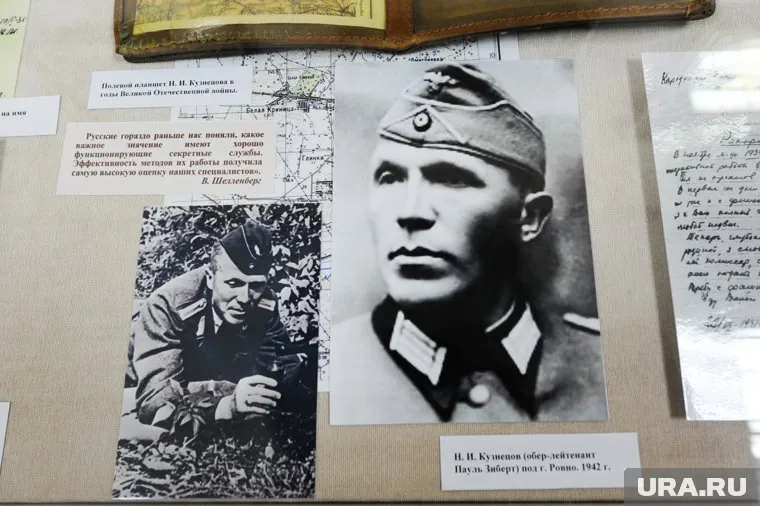 Разведчик Николай Кузнецов — один из главных героев Великой Отечественной войны