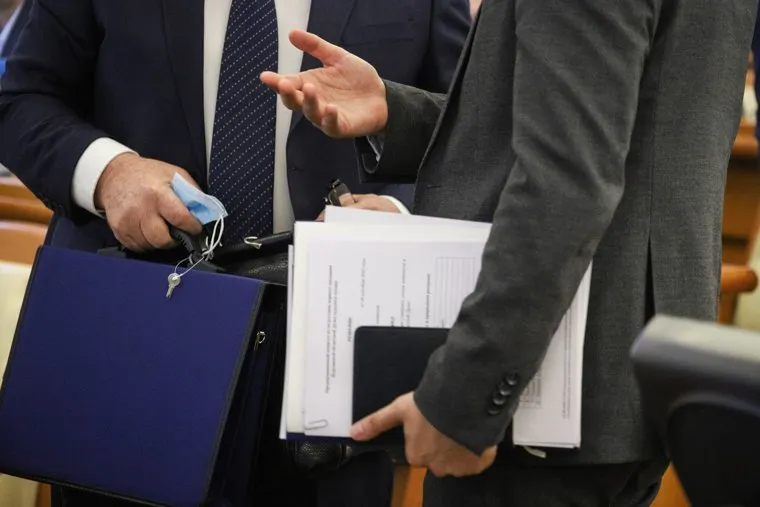 Собрание избранных депутатов областной думы. Курган