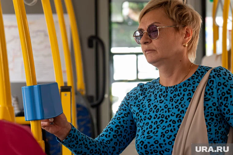 Скидка при оплате через СБП составляет девять рублей