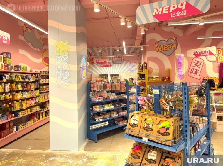 Магазин рассчитан на любителей восточной кухни