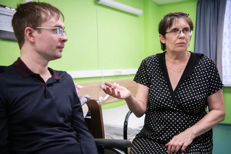 Клиника Волковой. Екатеринбург