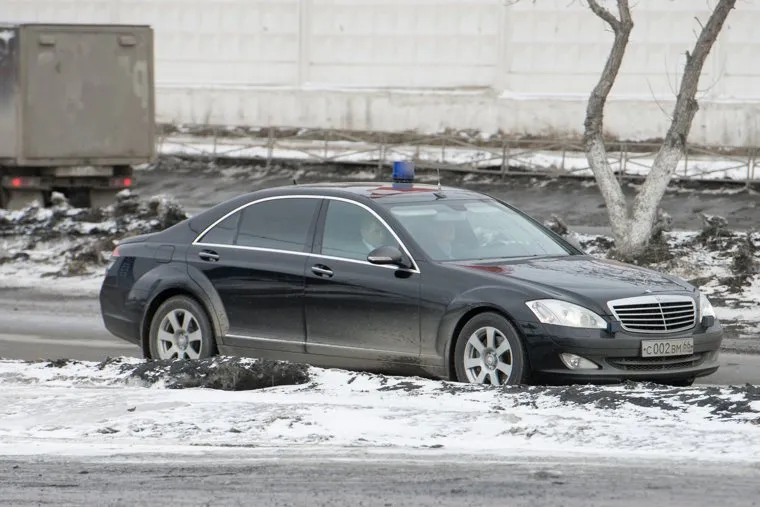 Второй съезд движения "В защиту человека труда". Первоуральск