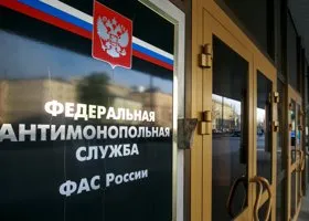 Мэрию пермского города поймали на нарушении закона