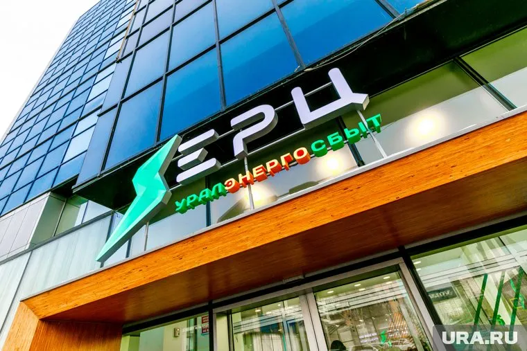 Памятку подготовили для горожан, покидающих город на лето