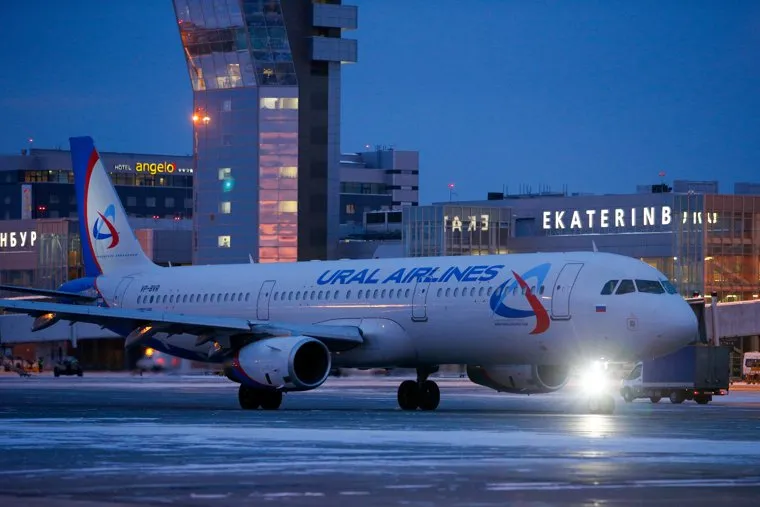 Аэропорт Кольцово. Екатеринбург