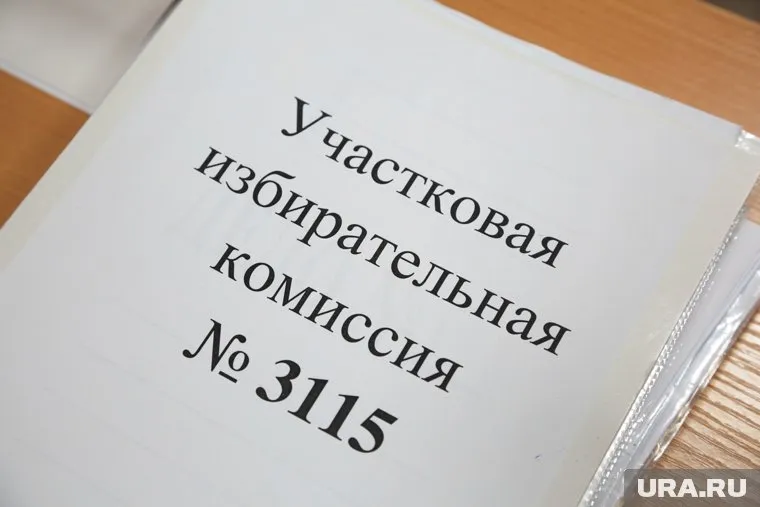 Поквартирный обход члены УИК проводят с 17 февраля по 7 марта