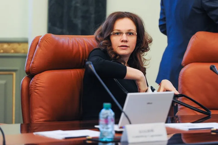 Заседание правительства Челябинской области. Челябинск, кучиц татьяна