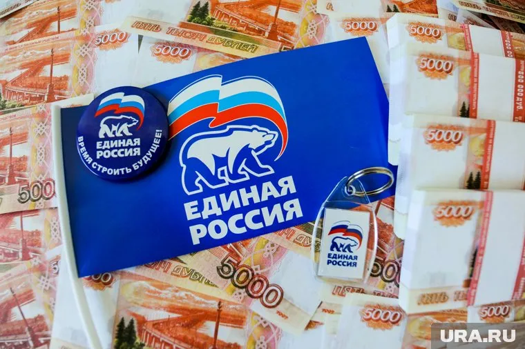 Все собранные в территориях взносы будут оставаться в местных отделениях