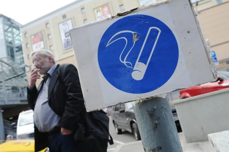 Клипарт. разное. 9 июня 2014г, курилка, сигареты, место для курения, вредная привычка