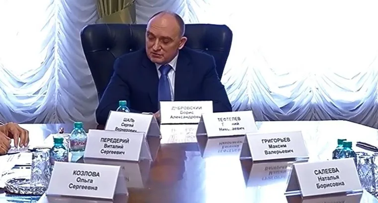 Совещание Гринфлайт Дубровский, Дубровский, гринфлайт