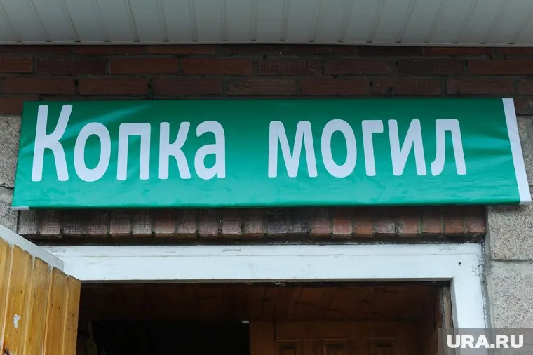 При снижении смертности естественная убыль населения возросла