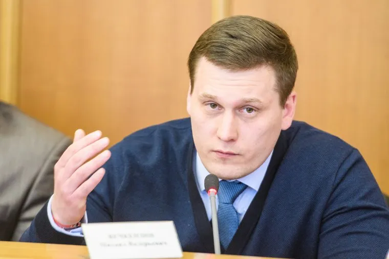 Заседание гордумы, обсуждение протестов в сквере около театра драмы. Екатеринбург