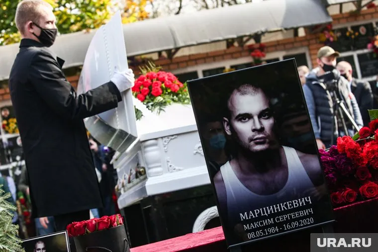 Максим Марцинкевич был найден мертвым в челябинском СИЗО 16 сентября этого года