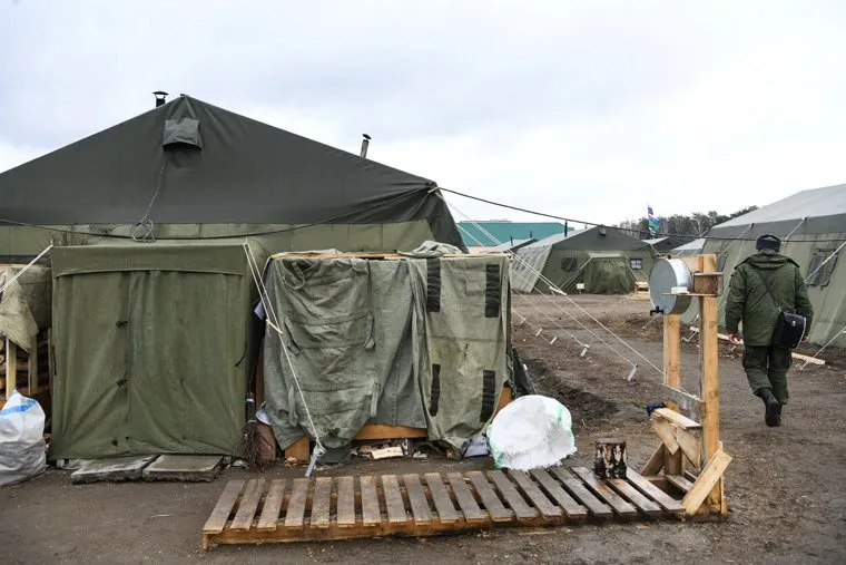 Учебный центр Елань. Екатеринбург