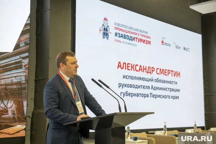 Александр Смертин не получил поддержки в Москве