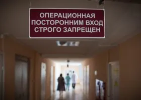 Горздрав сообщил о состоянии детей, пострадавших при пожаре в садике Екатеринбурга