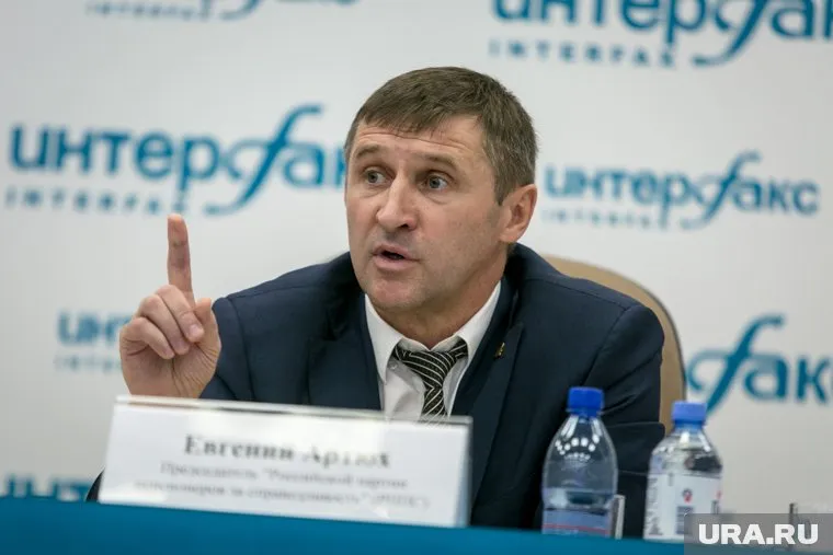 Евгений Артюх переквалифицировался в исследователи-аналитики