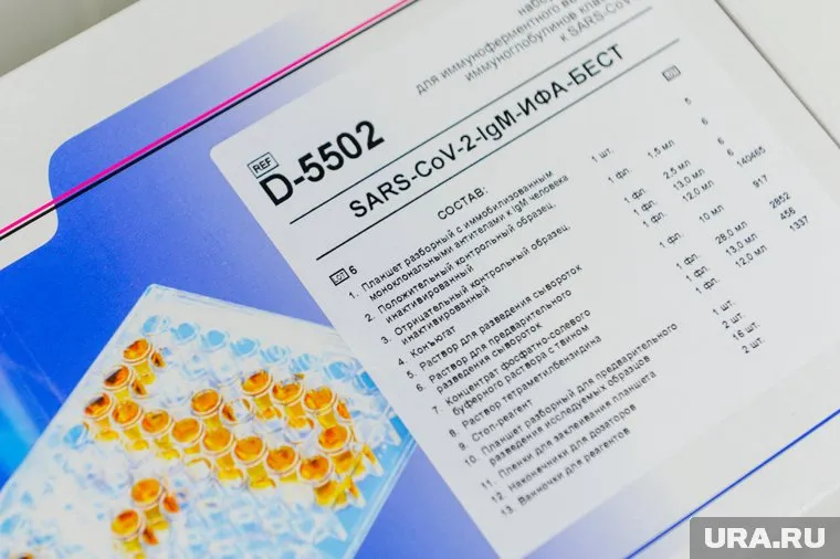 По прогнозам ученых, ХМАО подходит к пику эпидемии, но этот путь может оказаться не быстрым