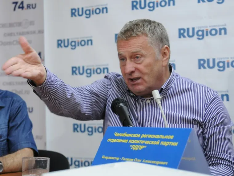 Жириновский Владимир. ЛДПР. Челябинск., жириновский владимир