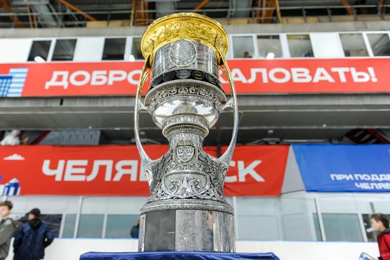 Кубок Гагарина в Челябинске. Челябинск