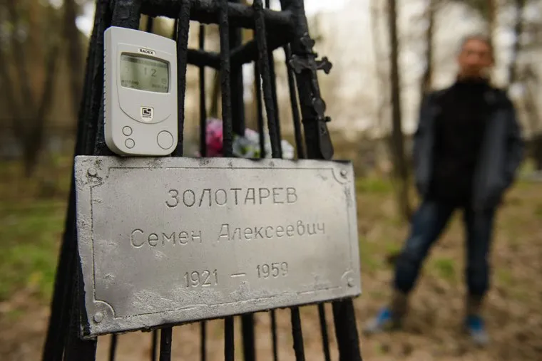 Могила "дятловца" Семена Золотарева. Екатеринбург, золотарев семен